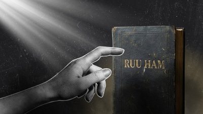 ruu ham