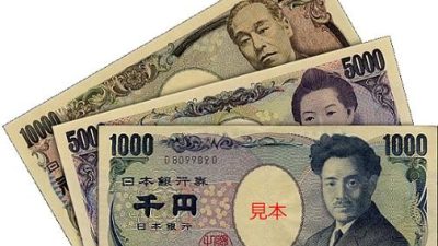 Yen Tertekan, Jepang Waspadai Guncangan Pasar Global